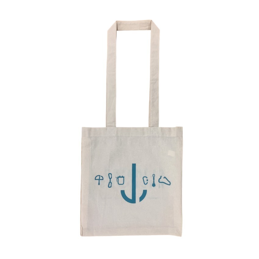 Climbing Anchors Canvas Tote Bag