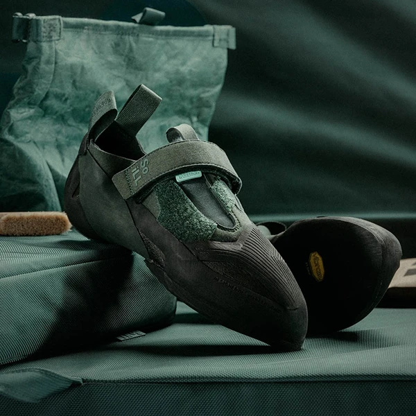 Your Next Shoe