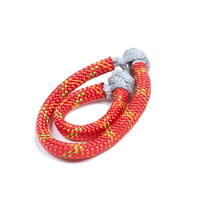 Balance Community Soft Shackle - 6mm 20cm
