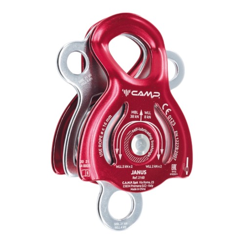 CAMP Janus Pulley Red